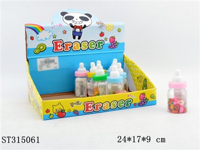 ERASER - ST315061