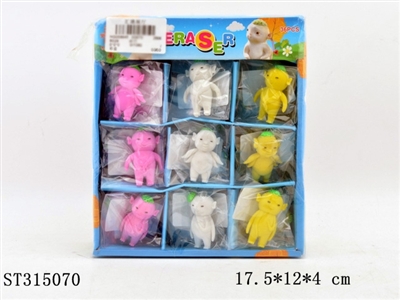 ERASER - ST315070
