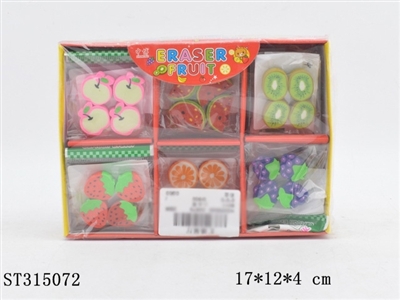 ERASER - ST315072