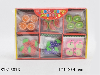 ERASER - ST315073