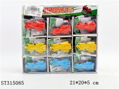 ERASER - ST315085