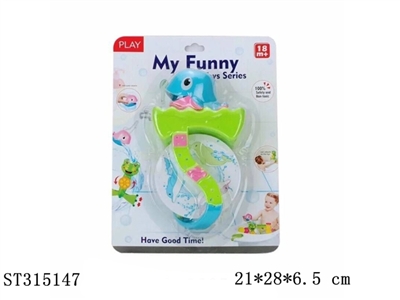 BABY BATH TOYS - ST315147