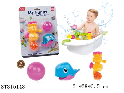 BABY BATH TOYS - ST315148