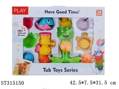 BABY BATH TOYS - ST315150