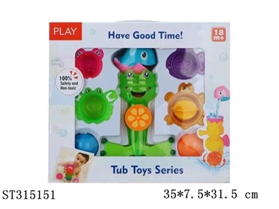 BABY BATH TOYS - ST315151