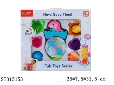BABY BATH TOYS - ST315153