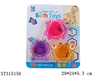 BABY BATH TOYS - ST315156