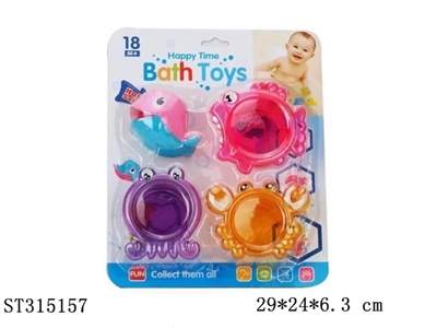 BABY BATH TOYS - ST315157