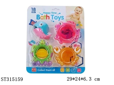 BABY BATH TOYS - ST315159