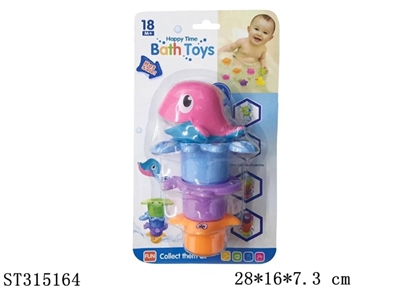 BABY BATH TOYS - ST315164