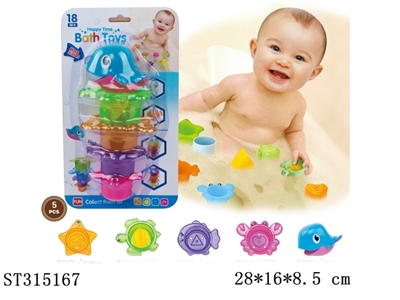 BABY BATH TOYS - ST315167