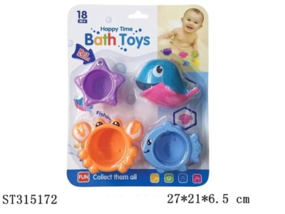 BABY BATH TOYS - ST315172