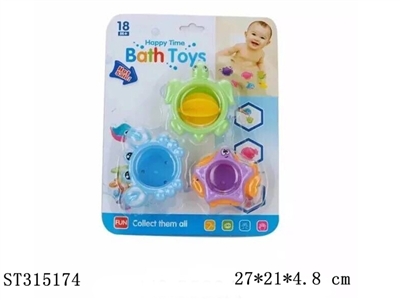 BABY BATH TOYS - ST315174