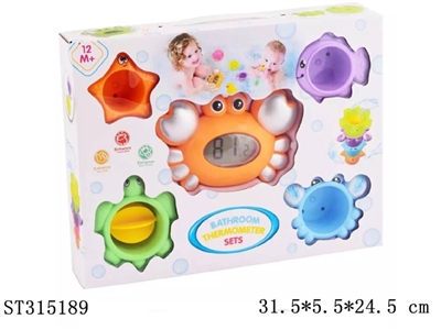 BABY BATH TOYS - ST315189