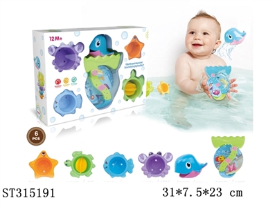 BABY BATH TOYS - ST315191