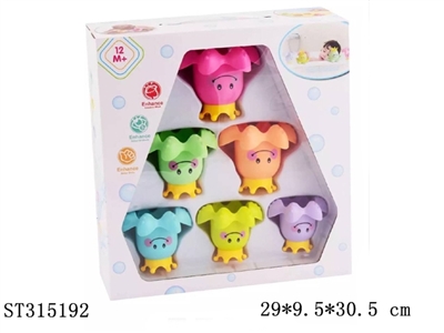 BABY BATH TOYS - ST315192