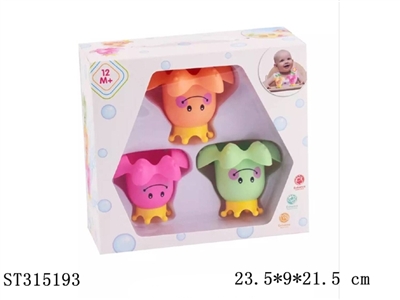 BABY BATH TOYS - ST315193