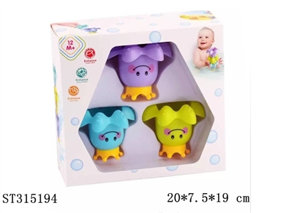 BABY BATH TOYS - ST315194