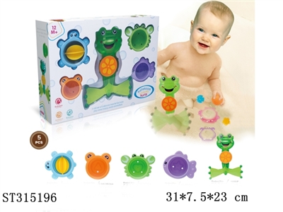 BABY BATH TOYS - ST315196