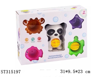 BABY BATH TOYS - ST315197