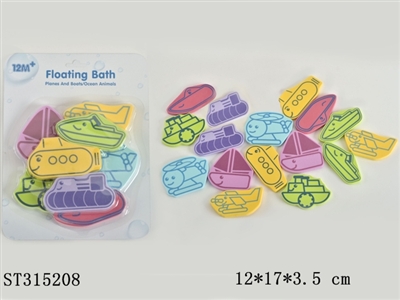 BABY BATH TOYS - ST315208