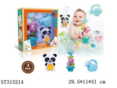 BABY BATH TOYS - ST315214