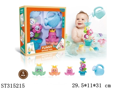 BABY BATH TOYS - ST315215