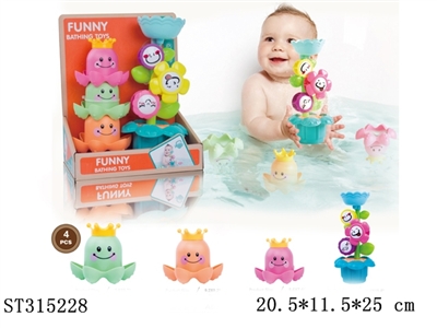BABY BATH TOYS - ST315228
