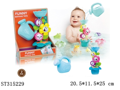 BABY BATH TOYS - ST315229