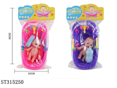 BABY BATH TOYS - ST315250
