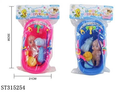 BABY BATH TOYS - ST315254