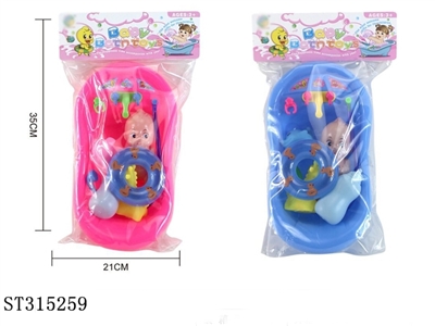 BABY BATH TOYS - ST315259