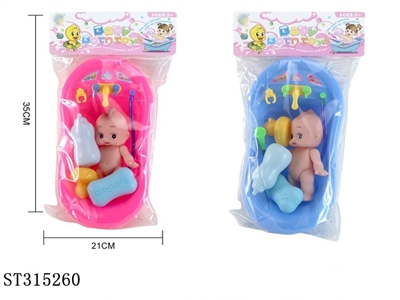 BABY BATH TOYS - ST315260