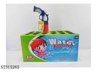 WATER PUMP - ST315265