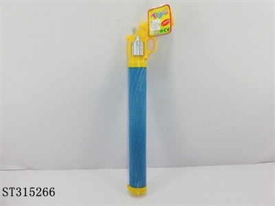 WATER PUMP - ST315266