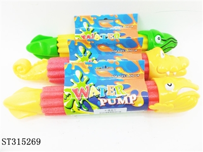 WATER PUMP - ST315269