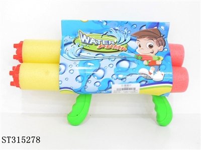 WATER PUMP - ST315278