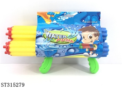 WATER PUMP - ST315279