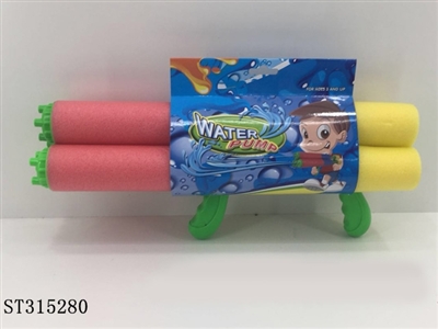 WATER PUMP - ST315280