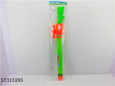 WATER PUMP - ST315285