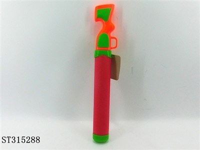 WATER PUMP - ST315288