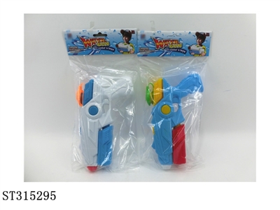 WATER GUN - ST315295