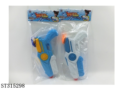 WATER GUN - ST315298