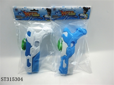 WATER GUN - ST315304