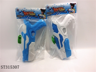 WATER GUN - ST315307