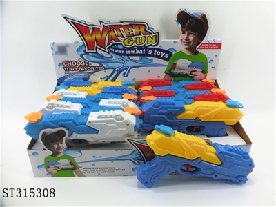 WATER GUN - ST315308