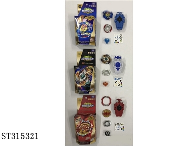第三代爆裂陀螺+拉线单转发射器 - ST315321