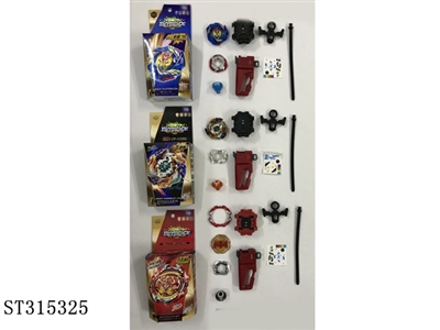 第三代爆裂陀螺+拉尺双转发射器+要扣手把 - ST315325