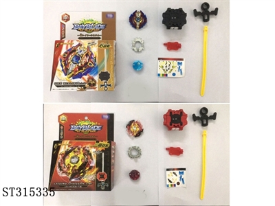 SPINNING TOP - ST315335