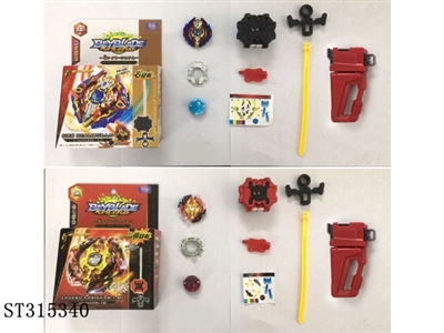 SPINNING TOP - ST315340